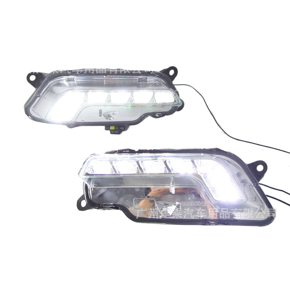 Aplicable a Mercedes-Benz w212 E-Class E 180 200 260 09-13 Luz diurna en forma de 7