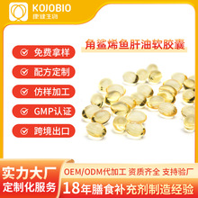 �羳���Ƹߺ�������ϩ��~��ܛ�z��oem���ƽ���ϩ�~����ܛ�z��