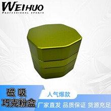 �����ɿ˷ۺЏS��ֱ�Nĥɰ��̨�������ɫDIY�ж�ɫ���x�����OӋ
