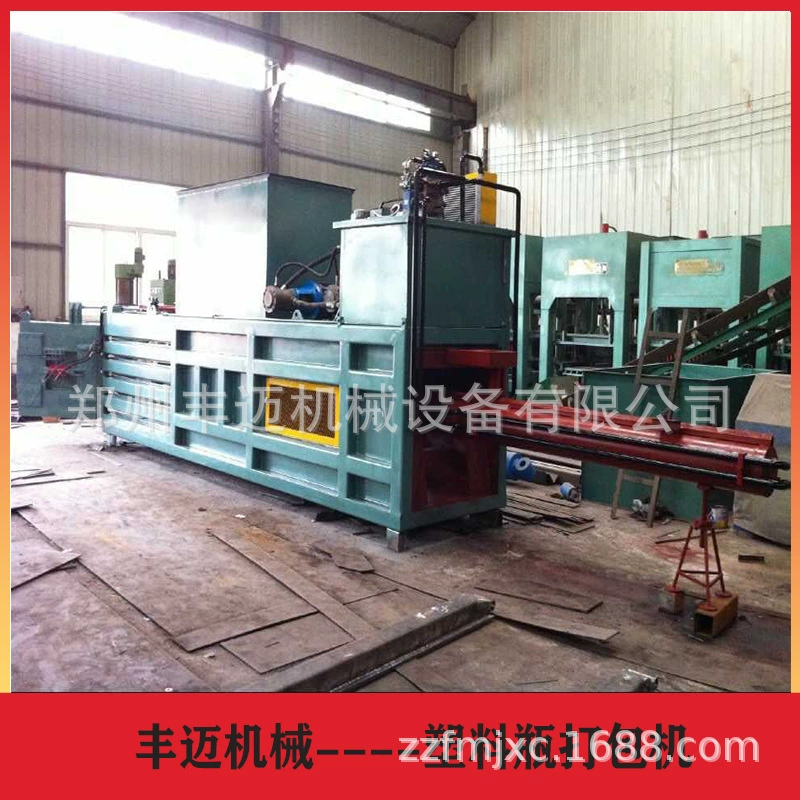 180-тонная горизонтальная гидравлическая машина для прессования, автоматическая машина для прессования пластиковых бутылок, машина для прессования тканых пакетов для отработанной бумаги