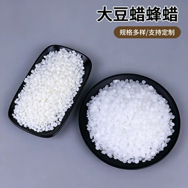 蜡烛;蜡烛器皿