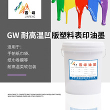 ����GW �������ϱ�ӡ��ī�ɫ�ɶ� ��������������ī