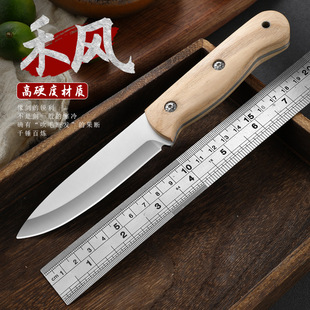 ���⵶�߱�y�S�������W�C��Ұ��������̼�ˮ�������⵶�ְ��⵶