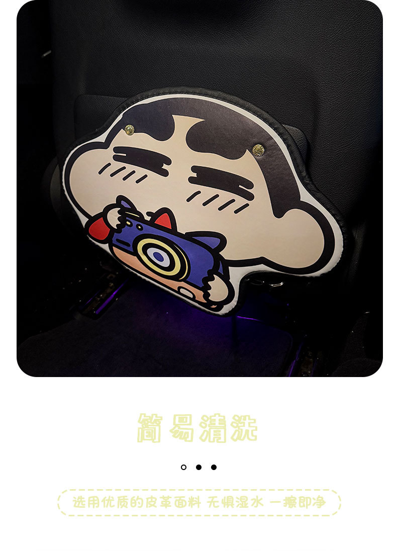 Xiaoxin Car Anti-Kick Pad Universal Rear Seat Back Anti-Dirty Protective Pad Car Rear Seat Protective Pad Anti-Wear Pad
