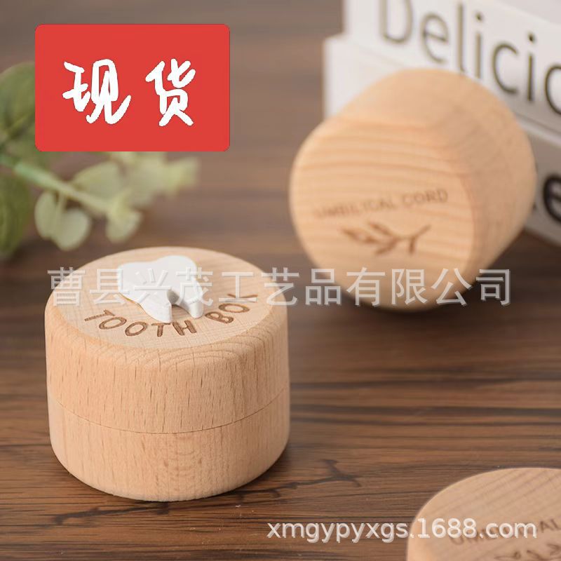 微信图片_20250626172643