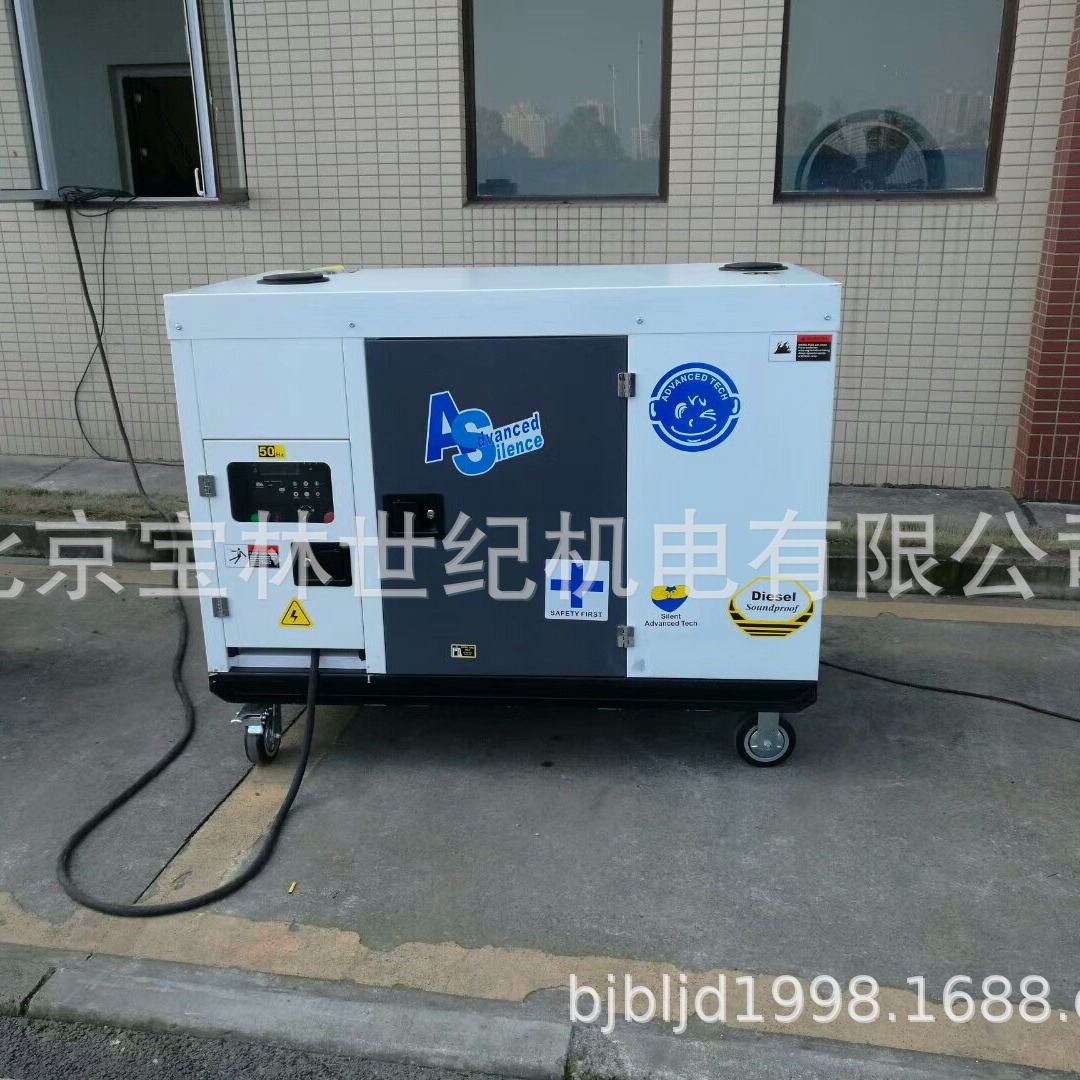 YD-20GFմͷBT-20GFڲͷ20KWΫɷ