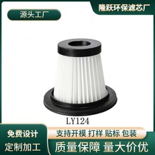 ܇�d���m���Vо�V�W���ƿ�ˮϴhepa�����Vо���\�x������m���Vо