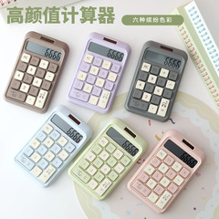 かわいい電卓オフィスキャンディーカラー高価値ソーラーデュアル電源コンピュータ学生財務計算機