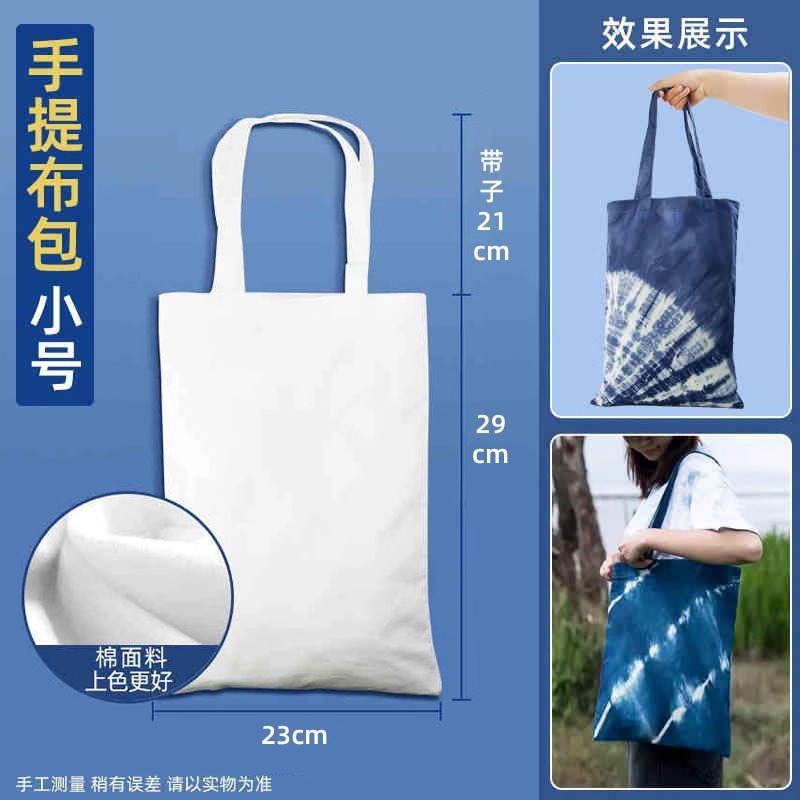 Paquete de material de herramientas de teñido anudado jardín de infantes creación de bricolaje hecho a mano modelado vitrón de madera pequeña banda de goma pequeña delantal para niños mantel