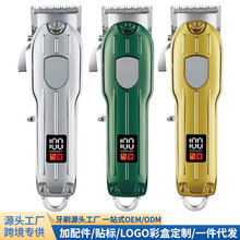 �羳�������l��Һ�����@��Ƽ����ʽ��������^��̌��I�����l��