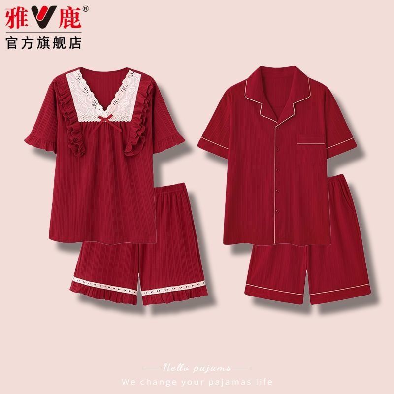 【送料無料】Yalu 新婚夫婦パジャマ 夏 純綿 半袖 薄手 赤 干支年 男女兼用|undefined