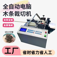 С��ľ�l���ЙC懎��Ў��Cħ�g�N䓽z�{ֱ�Д��C��s���F�z�йܙC