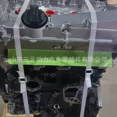 Volkswagen Skoda: Skoda Engine assembly