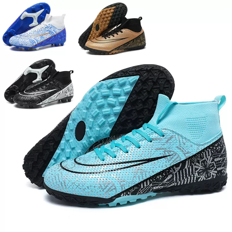 足球鞋男AG长钉足球鞋男童成人学生TF碎钉球高帮训练鞋女跨境大码