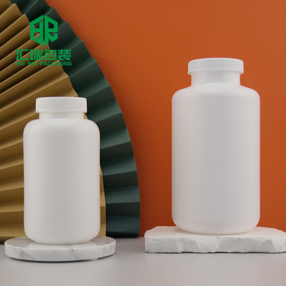 Cross-border HDPE food grade 60 200g round fine grain cover lysine white kidney bean vitamin C health care bottle