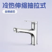 ������ɫ�����s���^ϴĘ����ˮ���^�l���gϴ��̨����ʽϴ����