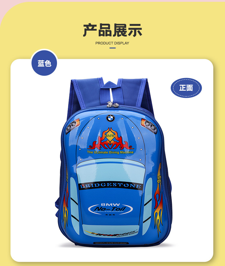详情_12.jpg