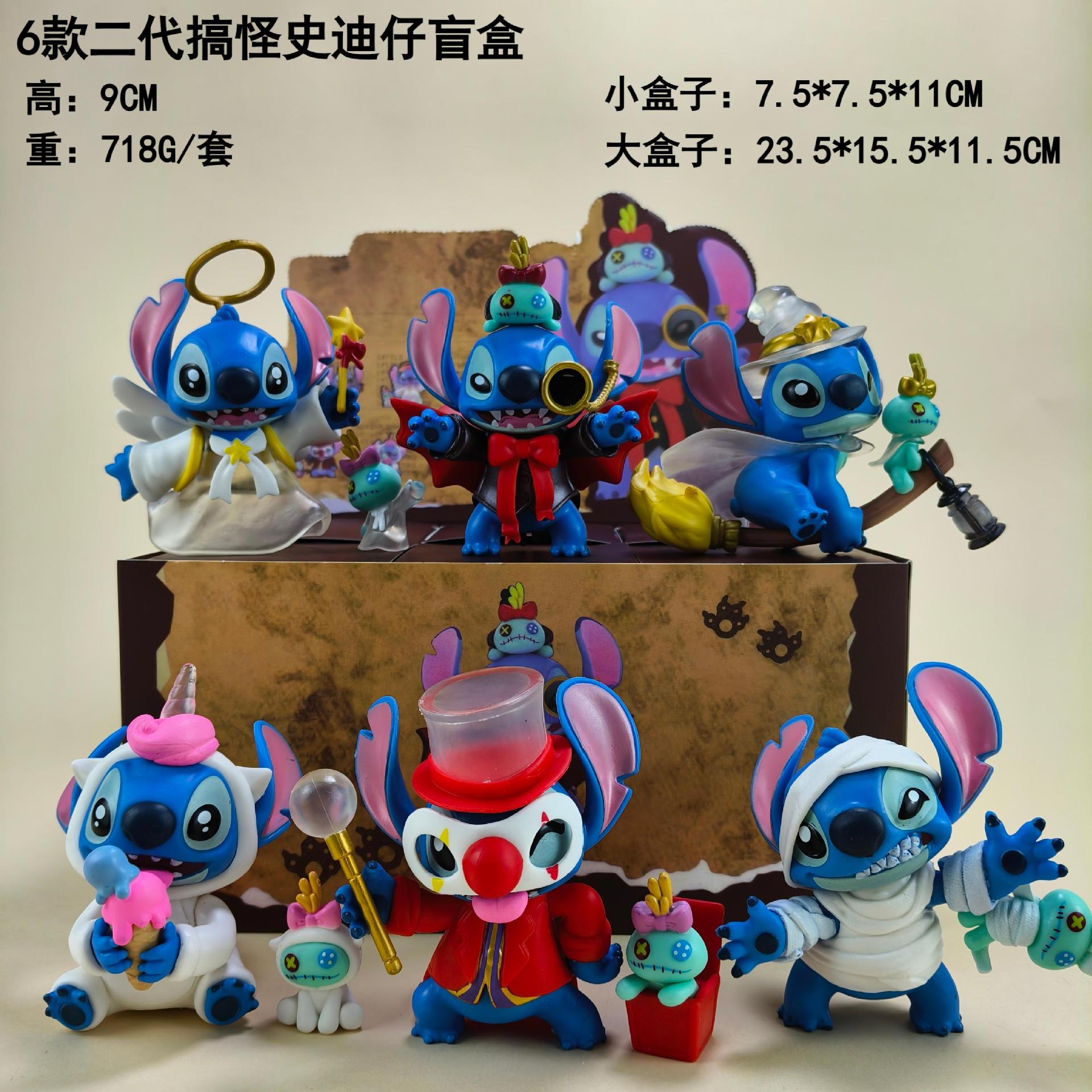 Caja ciega Sanrio, Kulomi, juguetes de torcedor de huevos hechos a mano, bolsas ciegas de granos lindas.