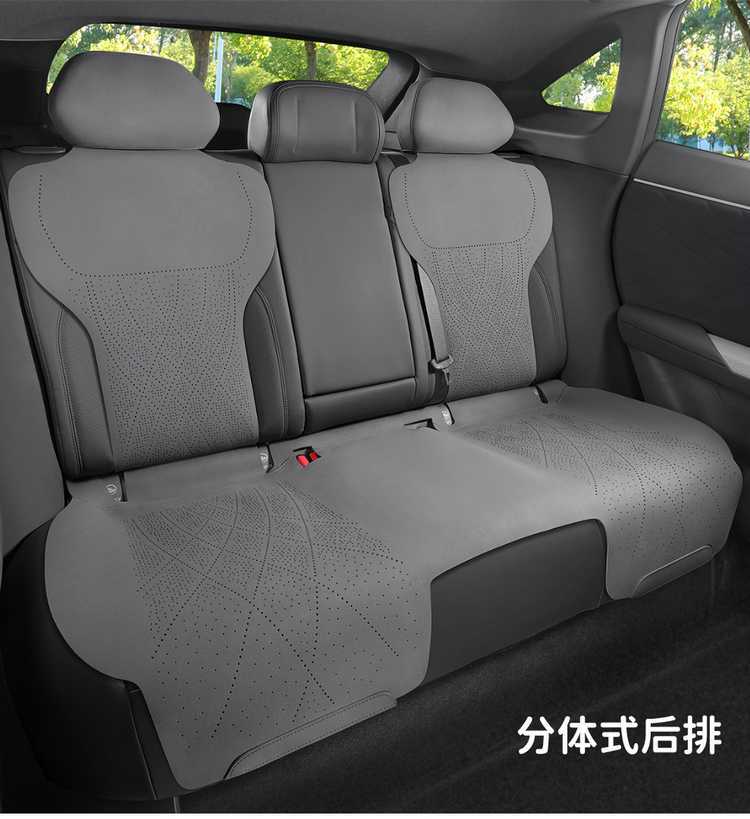 Changan Deep Blue S07 car seat cushion, all-season saddle cushion, suede half-cover, breathable, Deep Blue S7 special seat cover
