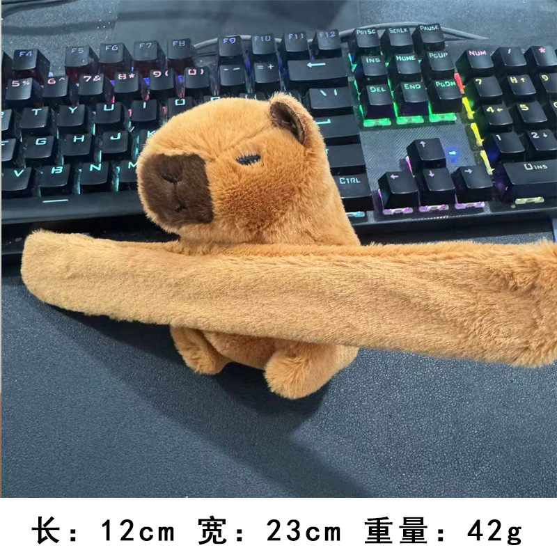 Single snap capybara