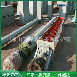 矿山施工设备;其他行业专用;轨道交通器材