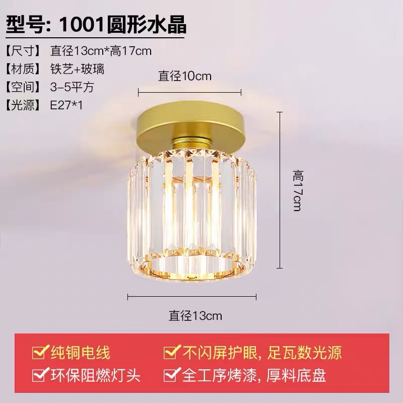 (풀 스펙트럼 눈 보호) G 스타일/골드