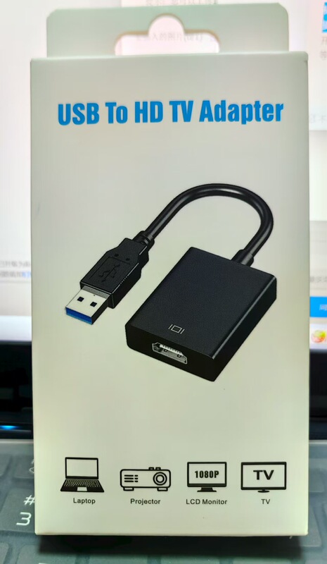 厂家供应usb转hdmi免驱动 usb to hdtv1080p高清影音电脑转接线|undefined