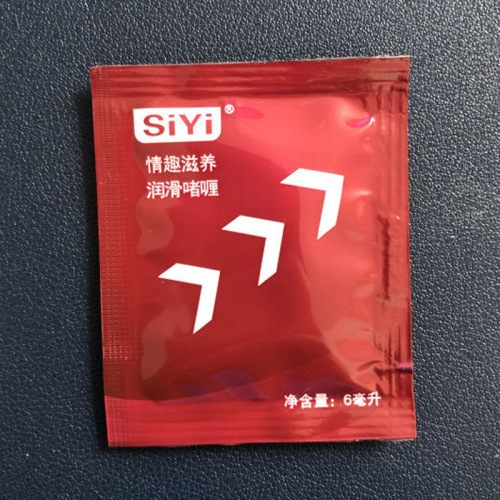 The picture is for reference only/randomly sent 5g body lubricant brushed female massage water-soluble lubricant adult products