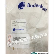  cɢFABUTIT® 734 մɷɢ