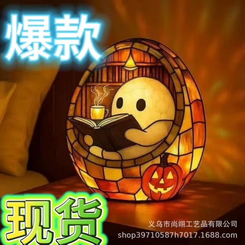 跨境亚马逊独立站树脂灯万圣节装饰树脂的摆件夜灯树脂工艺品摆件|undefined