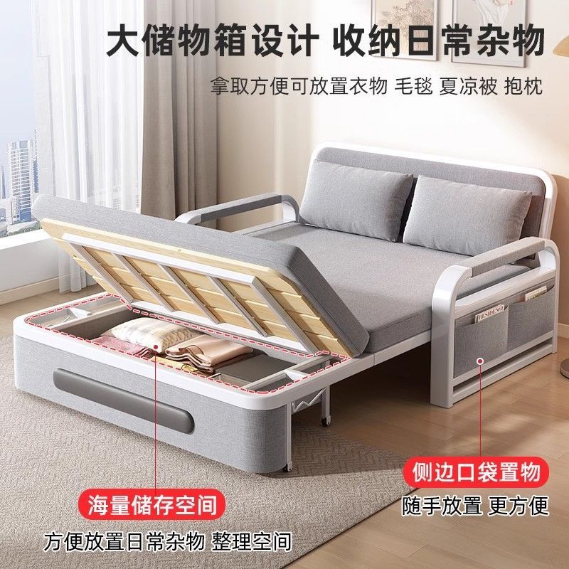 Sofa Bed Dual-Purpose Folding Sofa Bed Living Room Multi-Functional Retractable Bed Internet Celebrity Style Removable and Washable Bedroom Bed