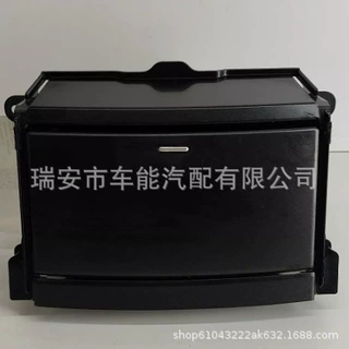 55406-60360  55406-60380 适用于霸道普拉多杂物盒 黑色/碳纤维