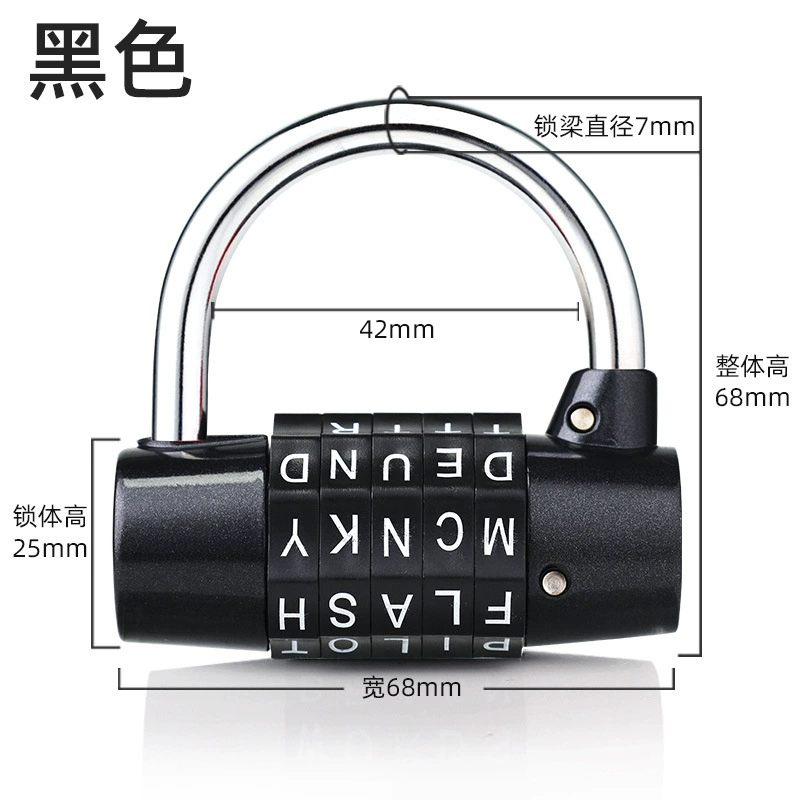 Zinche metal gym anti -theft window door 4 \ 5 turntable super knotting solid password alphabet lock