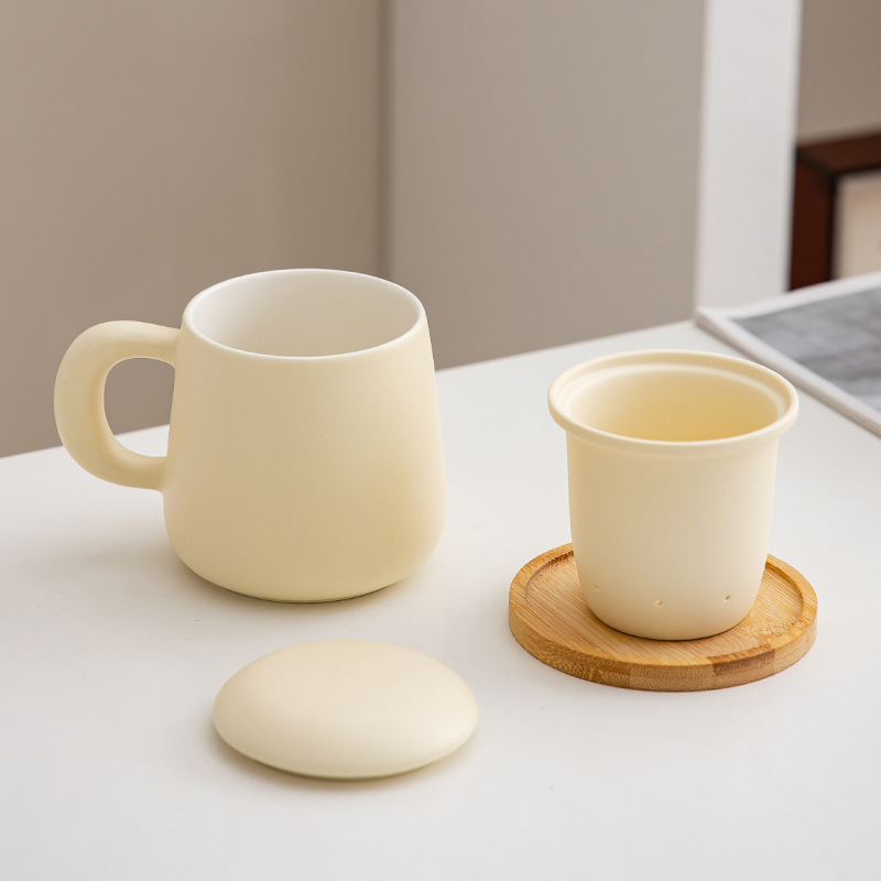 奶油黄简约现代泡茶杯子带盖过滤实用办公家用茶水分离陶瓷马克杯|undefined