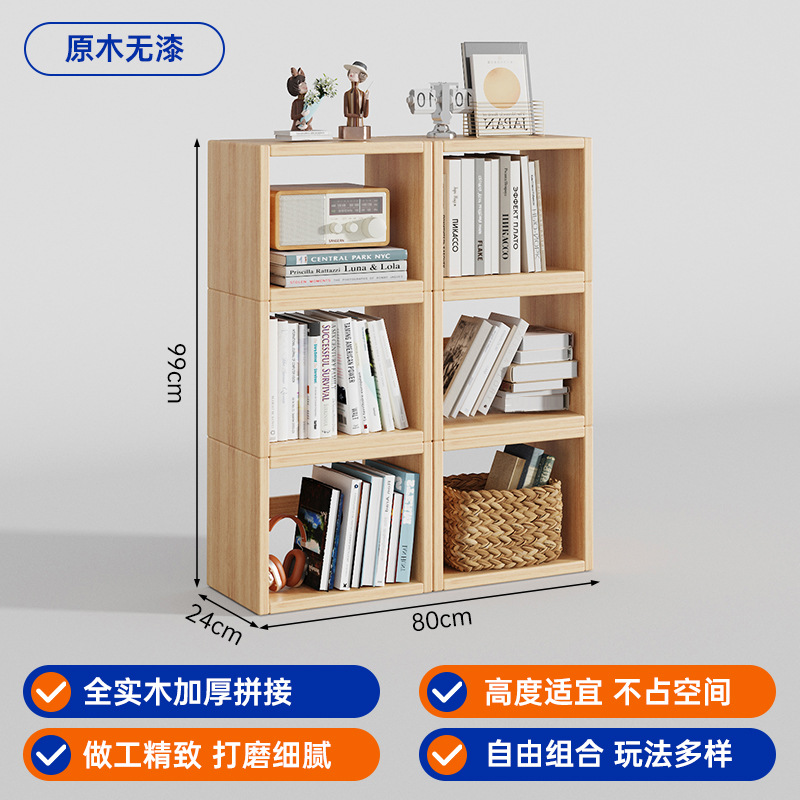 Estantería de madera maciza, gabinete de estilo antiguo, gabinete de almacenamiento de almacenamiento trasero, gabinete de rejilla de esquina, mesita de noche, librería de media pared