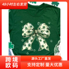 ���羳�W�a���}������˹�Ůʿ�����Y�c���~��ӡ��T�� - �r�Gɫ��