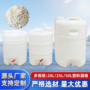 10L20L50L��ˮ���^���Ͼ�Ͱ�Ӻ�ˮͰ�u��Ͱ�AͰʳƷ���Ͼ�Ͱ