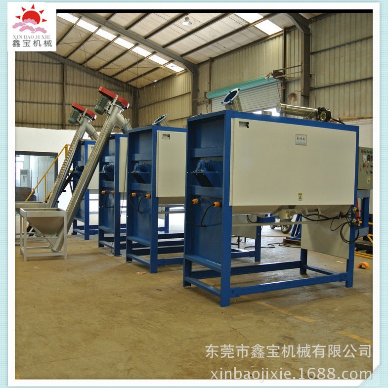 2吨化工涂料粉末搅拌机  树脂粉搅拌机 卧式双螺带搅拌混合均匀