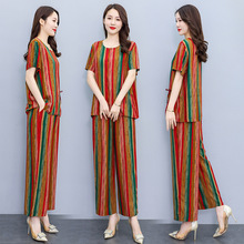 2024�¿�����b�������bŮ�b�����ꌒ�ɶ����������ɼ���