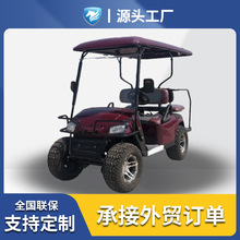 ���U���m��늄���݆�ߠ�����܇���^����¶�I�^��܇�ۘ�̎����܇