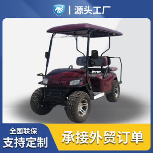 ���U���m��늄���݆�ߠ�����܇���^����¶�I�^��܇�ۘ�̎����܇