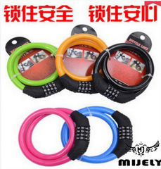 Bicycle four-digit password lock mountain bike portable anti-theft color lock flying bicycle riding equipment