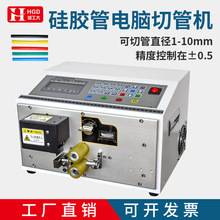 ȫ�Ԅӹ��z����X�йܙCPPC��늾��ܲ��ЙC��s��PE��ܛ���Д��C