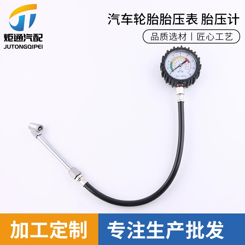 Детектор давления, манометр для автомобильных шин, манометр для шин, универсальный механический цифровой дисплей, точный манометр для шин