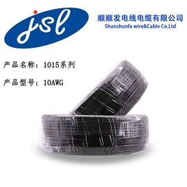 电子线;连接器;电器连接线