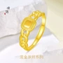 新款复古指环