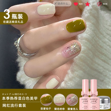 2026���¿�W�t������ɫ�@�׾Gɫ��ɫ���Wָ�����z���b���׵ꌣ��