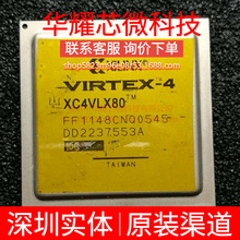 XC4VLX80-10FF1148C ȫ��ԭ�b ���bBGA-1148 �ɾ���߉݋����