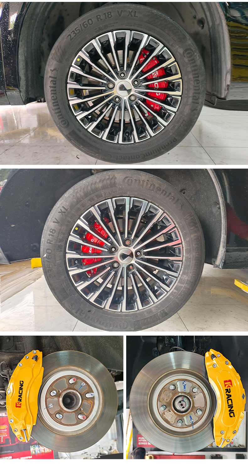 Suitable for Denza Brake Caliper Cover, Special Car Brake Modification and Upgrade Wheel Hub Car Personality