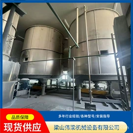 反应釜;蒸发器;储罐